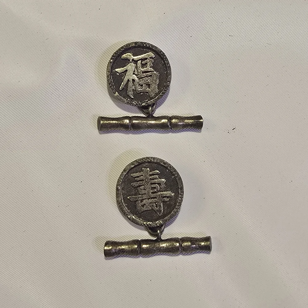 VTG Fu & Shou VTG Chinese Character Cufflinks – 90 Silver WAIKEE Hong Kong